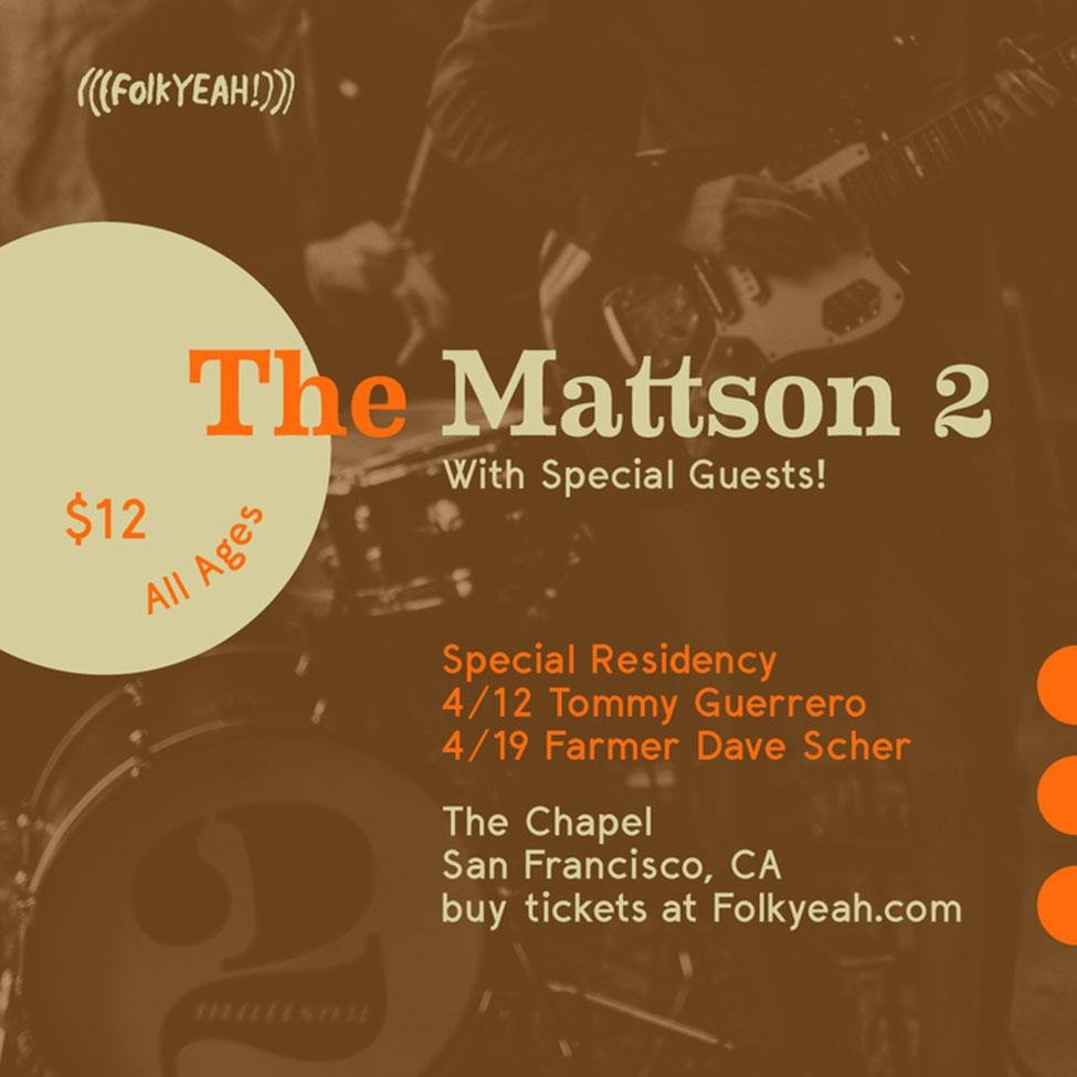 The Mattson 2 Residency at The Chapel